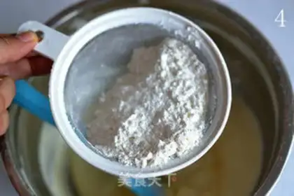 Make SpongeBob cake step 3