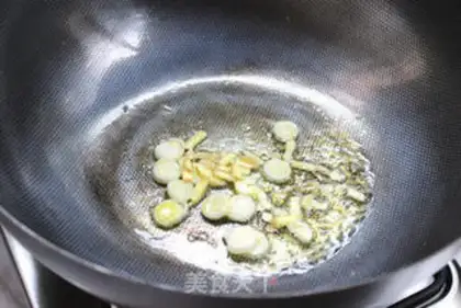 Make Smelting eggs step 6