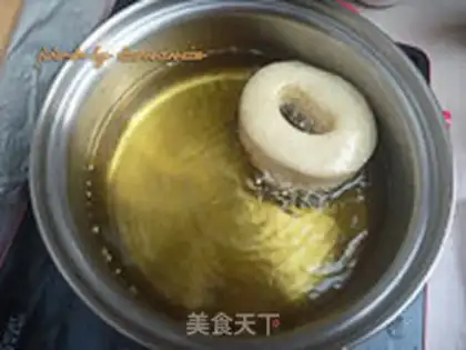 Make Medium tofu cake step 4
