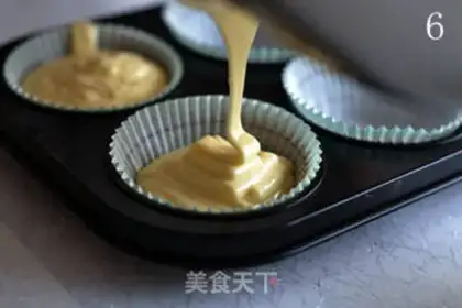 Make SpongeBob cake step 5