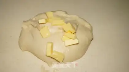 Make The cranberry snack step 5