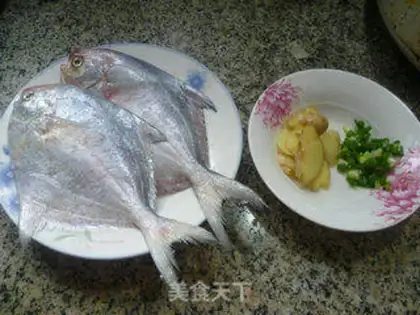 Make Fried mackerel step 0