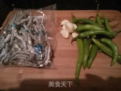 Make Spicy little fish step 0