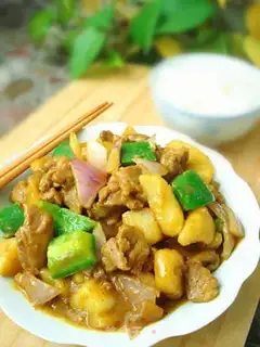 Make Curry chicken step 8