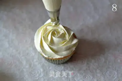 Make SpongeBob cake step 7