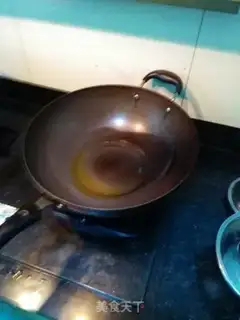 Make I