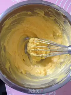 Make Jelly cookies step 0
