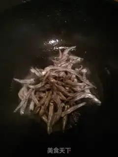 Make Spicy little fish step 3