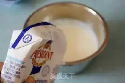 Make Red velvet wedding cake step 3