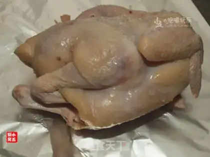 Make Tinpaper chicken step 1