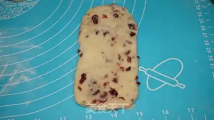 Make The cranberry snack step 11