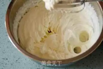 Make Red velvet wedding cake step 4