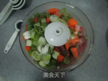 Make A lamb carrot pie step 1