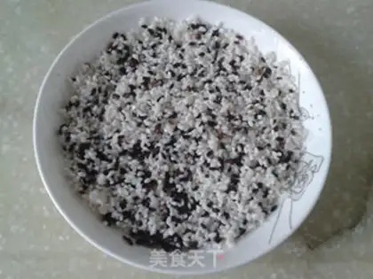 Make Rice rice step 1
