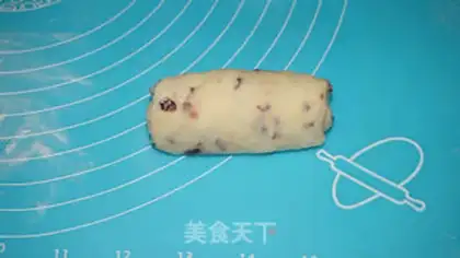 Make The cranberry snack step 12