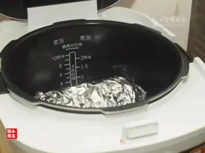 Make Tinpaper chicken step 2
