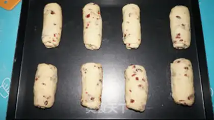 Make The cranberry snack step 13