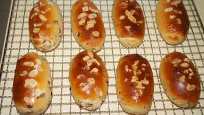 Make The cranberry snack step 16