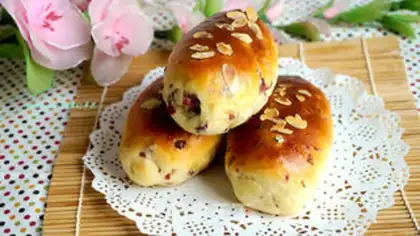 Make The cranberry snack step 17