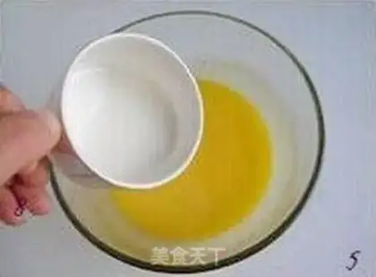 Make Mango cream cake step 4