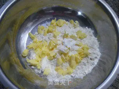 Make A grapefruit tea with Maphine step 2