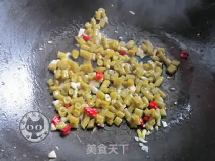 Make Sourbeans, fried chicken step 2