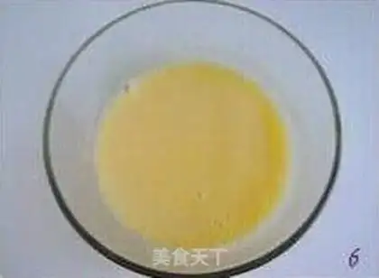 Make Mango cream cake step 5