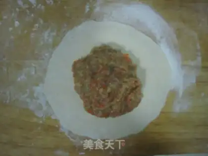 Make A lamb carrot pie step 10