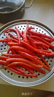 Make Homemade peppers step 0