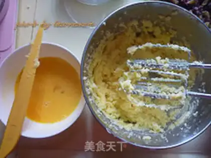 Make Gorgeous pound cake step 1