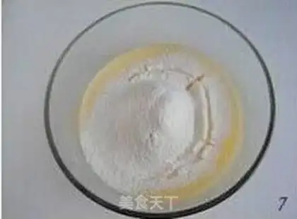 Make Mango cream cake step 6