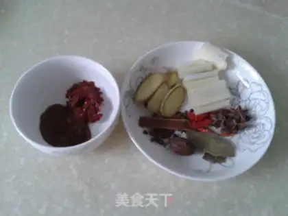 Make Red beef step 1