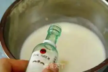 Make Red velvet wedding cake step 15