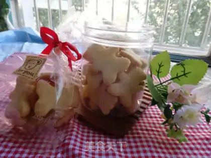 Make Cute bear cookies step 8