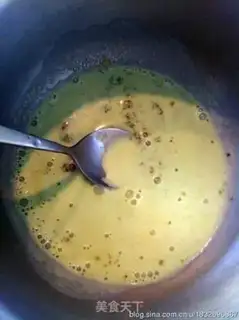 Make Green tea-like cream step 4