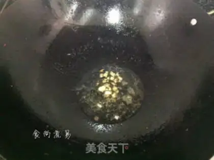 Make Garlic seedlings step 4
