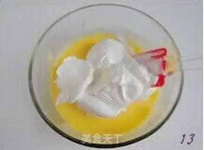 Make Mango cream cake step 12