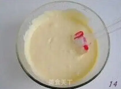 Make Mango cream cake step 13
