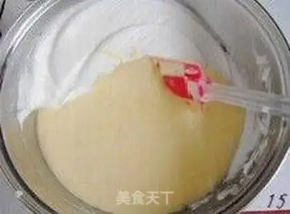 Make Mango cream cake step 14