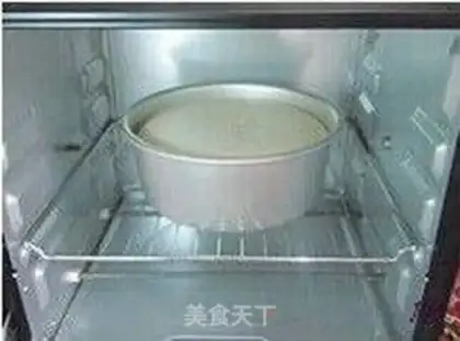 Make Mango cream cake step 17