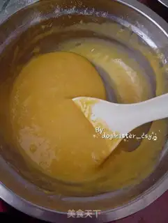 Make I