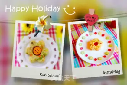 Make ♪ Flowers, eggs, rice ♪ step 13