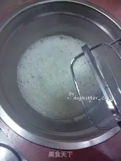 Make I