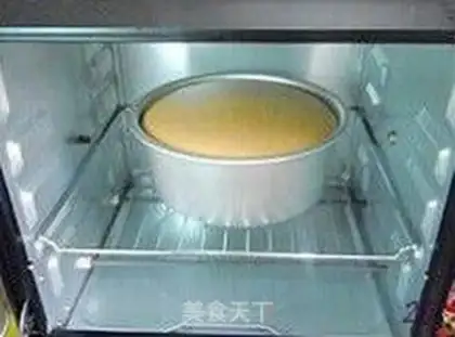 Make Mango cream cake step 19