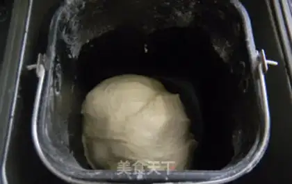 Make Meat pine buns step 0