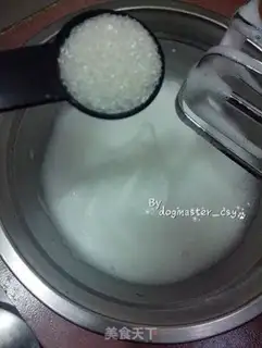 Make I