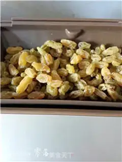 Make raisin toast step 2
