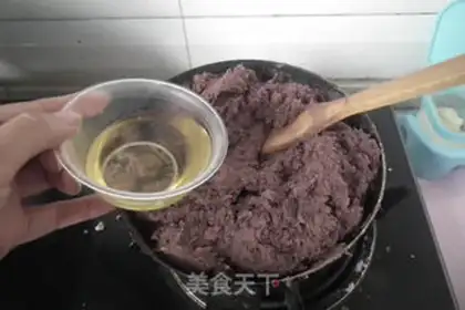 Make Red Bean Sand step 3