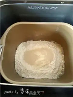 Make raisin toast step 3