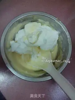 Make I